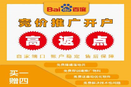 信息流代理案例：揭秘大数据营销奥秘